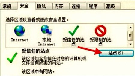 河南人事考试网怎么进不去啊?