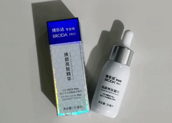 国产99精华液单品榜