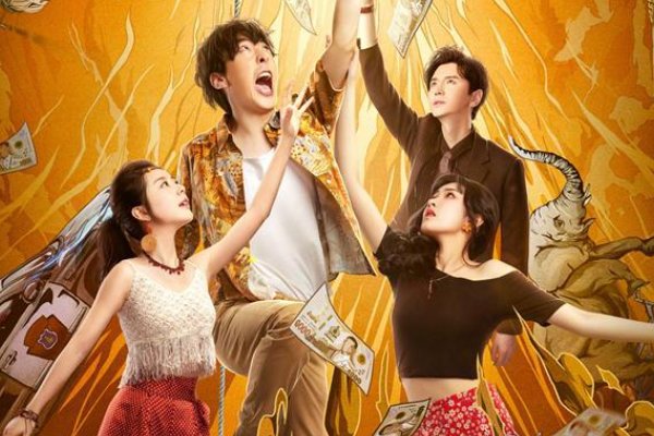 彭禺厶演的电影