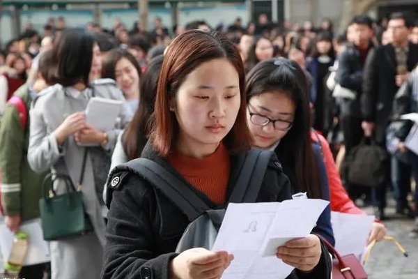 2023公务员考试时间国考