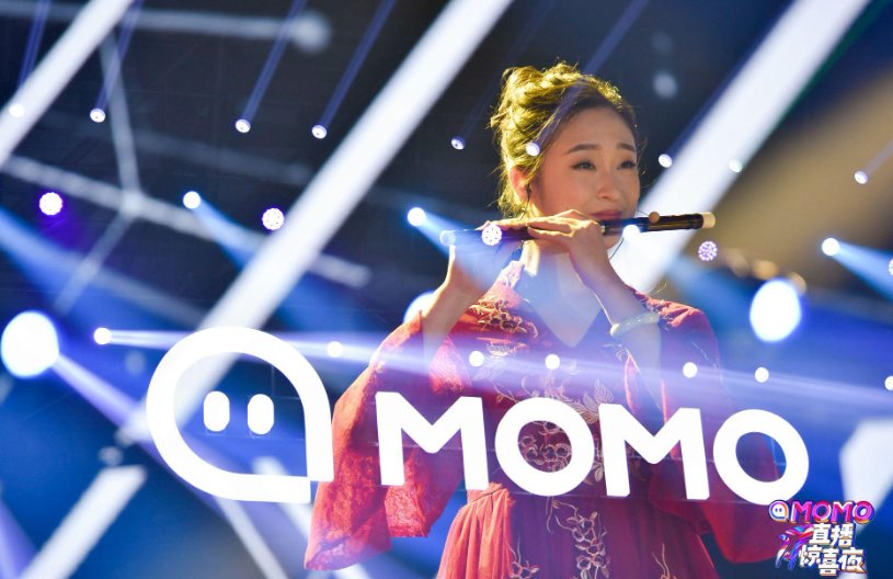 有哪些好的直播软件？