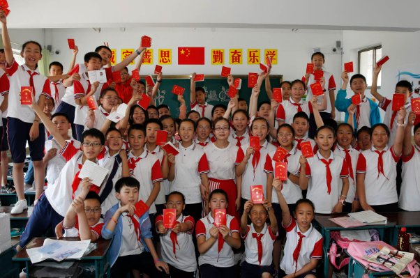 小学六年级的考试成绩怎么查啊？