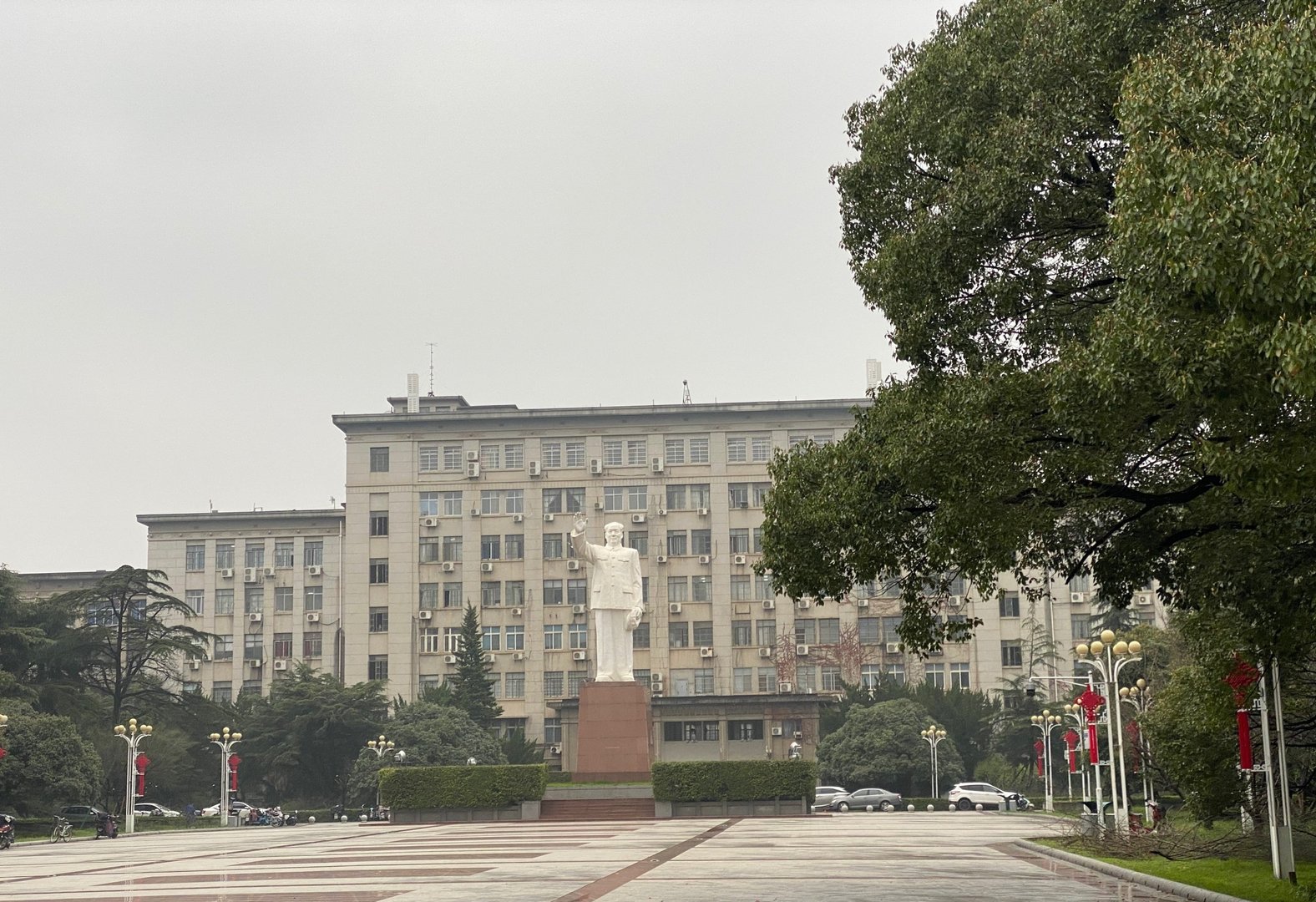 华中科技大学是几年建校的？