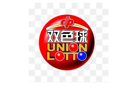 双色球022期历史开奖号？