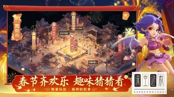 梦幻西游手游69玄武甲和金甲仙衣哪个好?