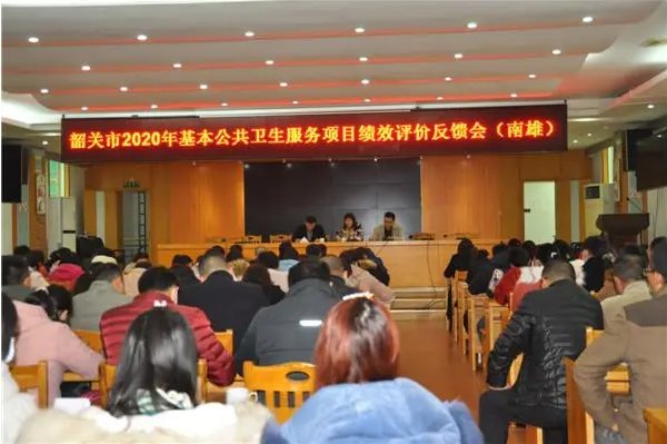 公共服务绩效评价的一般性指标包括哪些内容