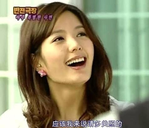 情MAN转转转的全集目录