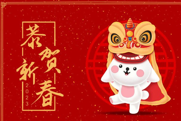 为什么2026年会有两个春节