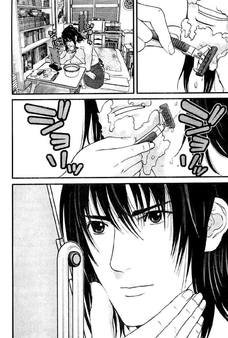 母亲的感情的介绍