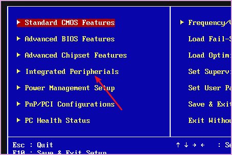 电脑怎么设置开机声音？