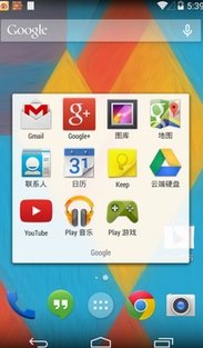 怎样才能使用谷歌搜索