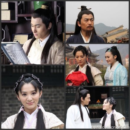 儿女传奇之鱼美人的演职员表