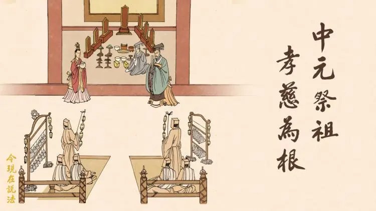 非物至外者出自哪里？