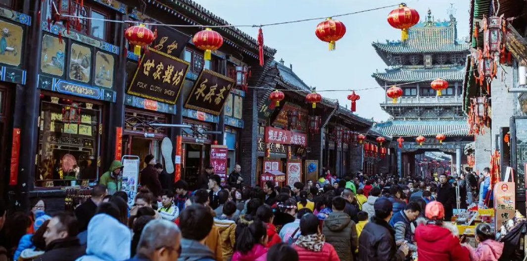 人从众yu什么意思