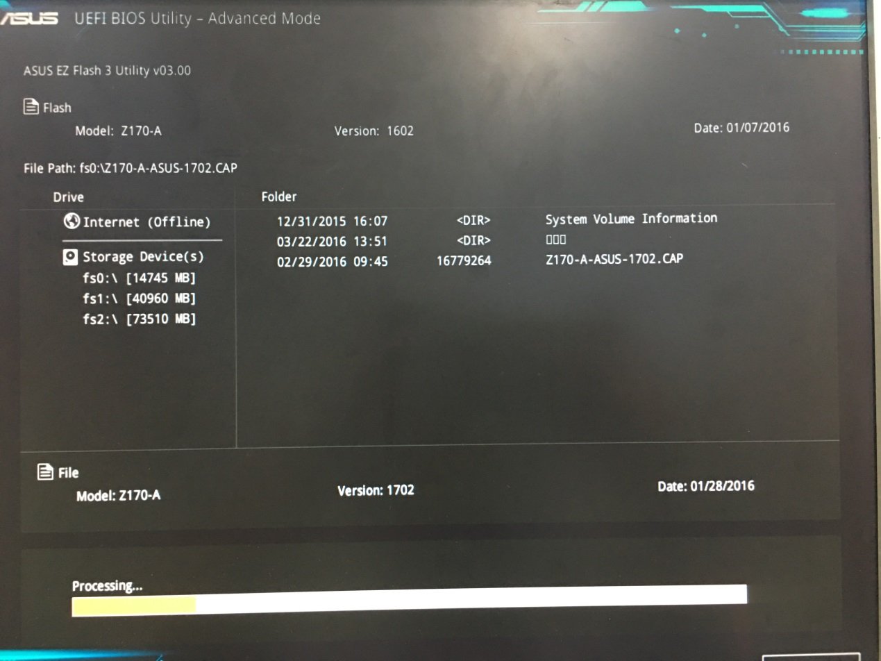 华硕EZ Flash是什么？