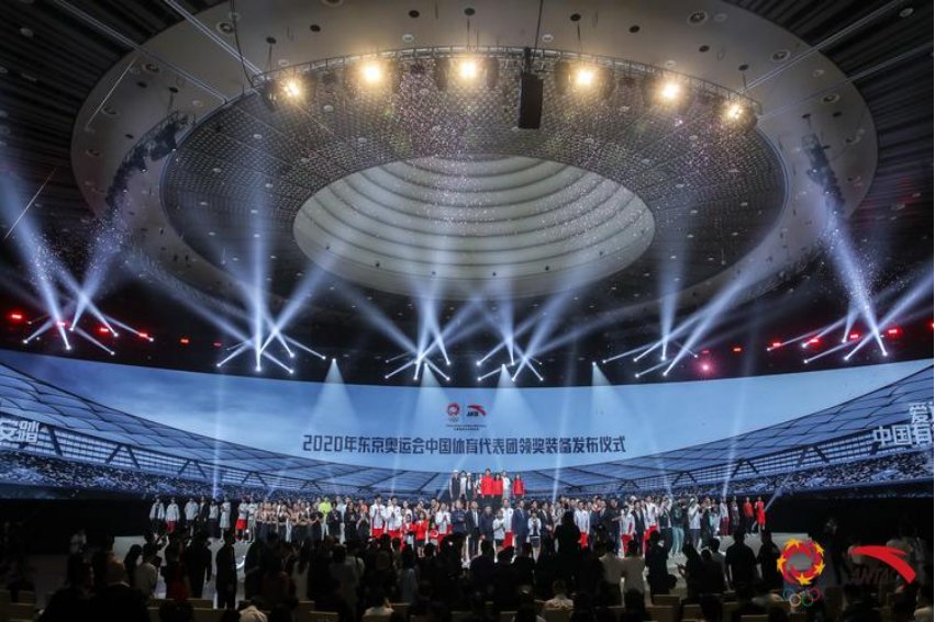 2020年奥运会在哪举办