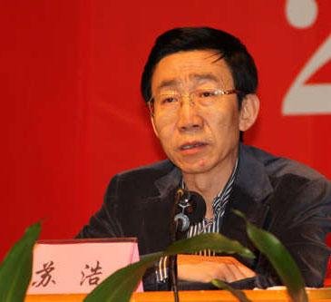 苏浩的人物事件