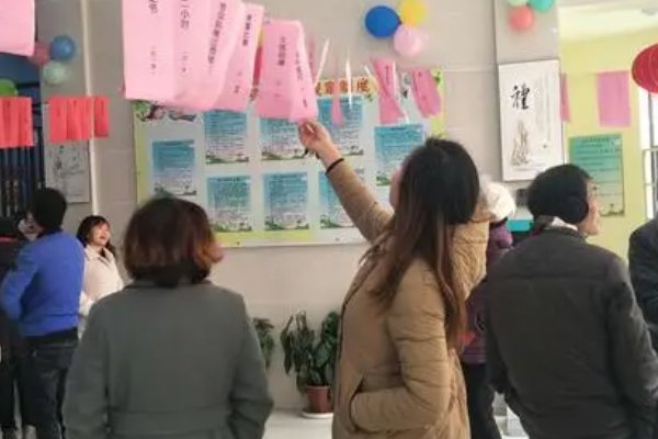 蜂蝶随香打一动物