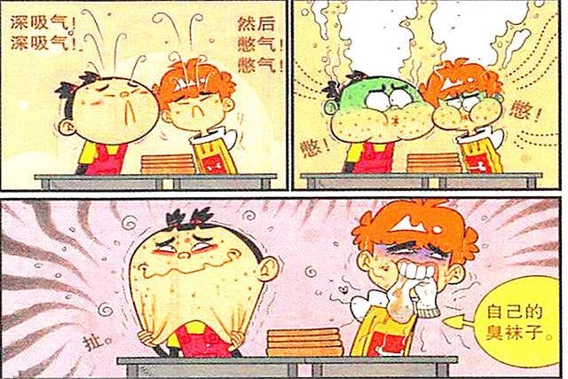 在阿衰漫画中,阿衰和脸脸玩不要笑的游戏,两人憋着不笑长达多久?