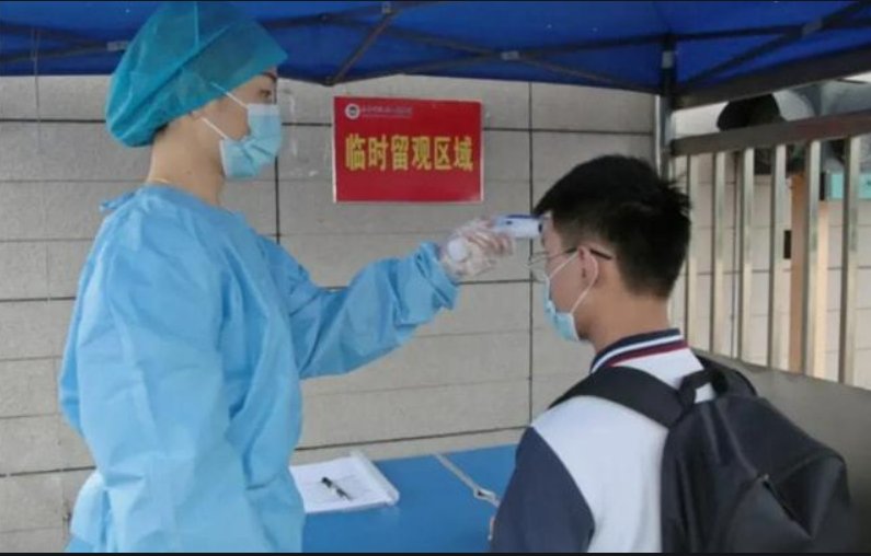 哈尔滨何时恢复线下授课