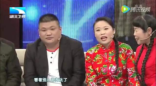 怎么评价湖北卫视《大王小王》节目？