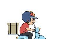 速递是什么意思