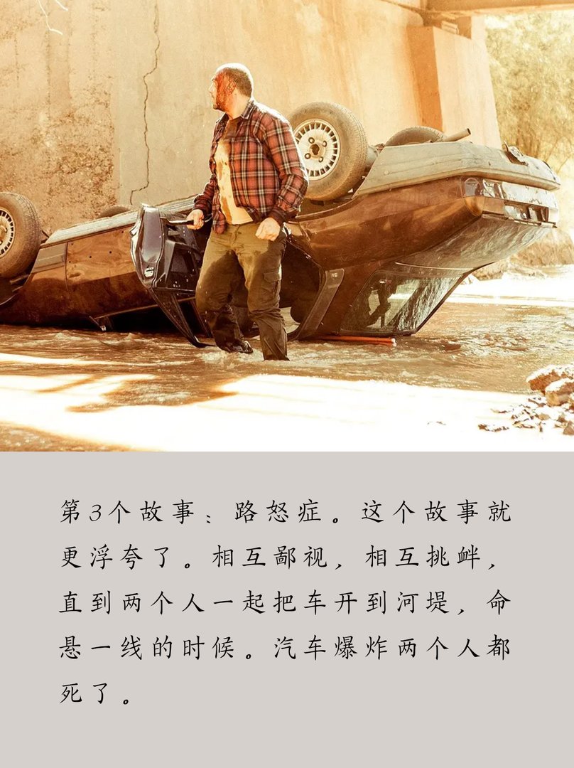 成年人必看的爆爽电影