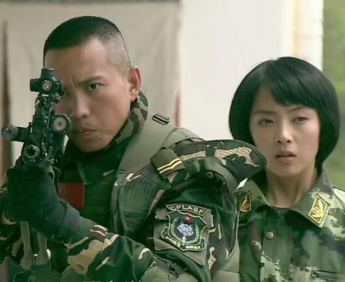 最后一颗子弹留给我结局