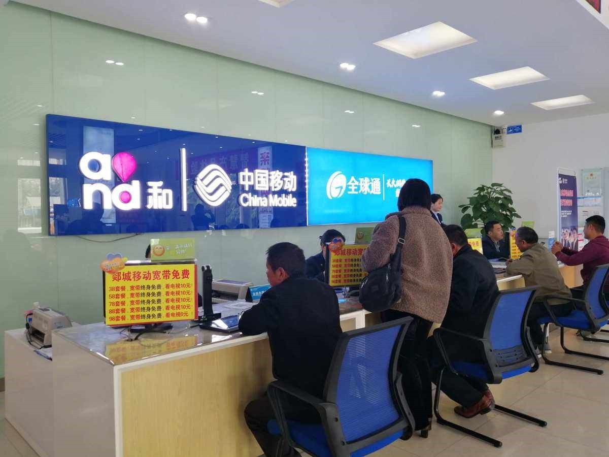 如何知道别人在哪里使用自己的身份证号码?