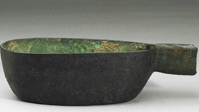 度量衡是我国古代使用的计量单位，“衡”代表哪个方面的标准？