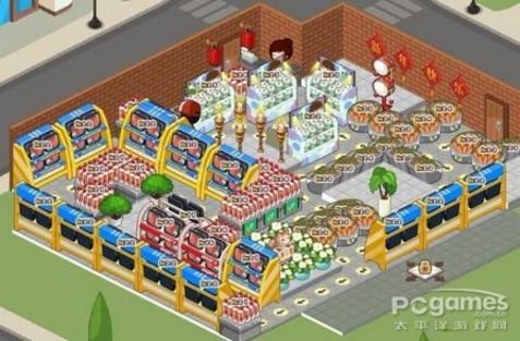 QQ超市2店5口碑摆法