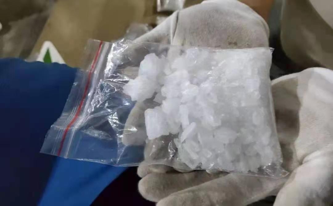 冰毒属于什么剂青骄第二课堂