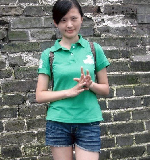 重庆苇子的秀书走红