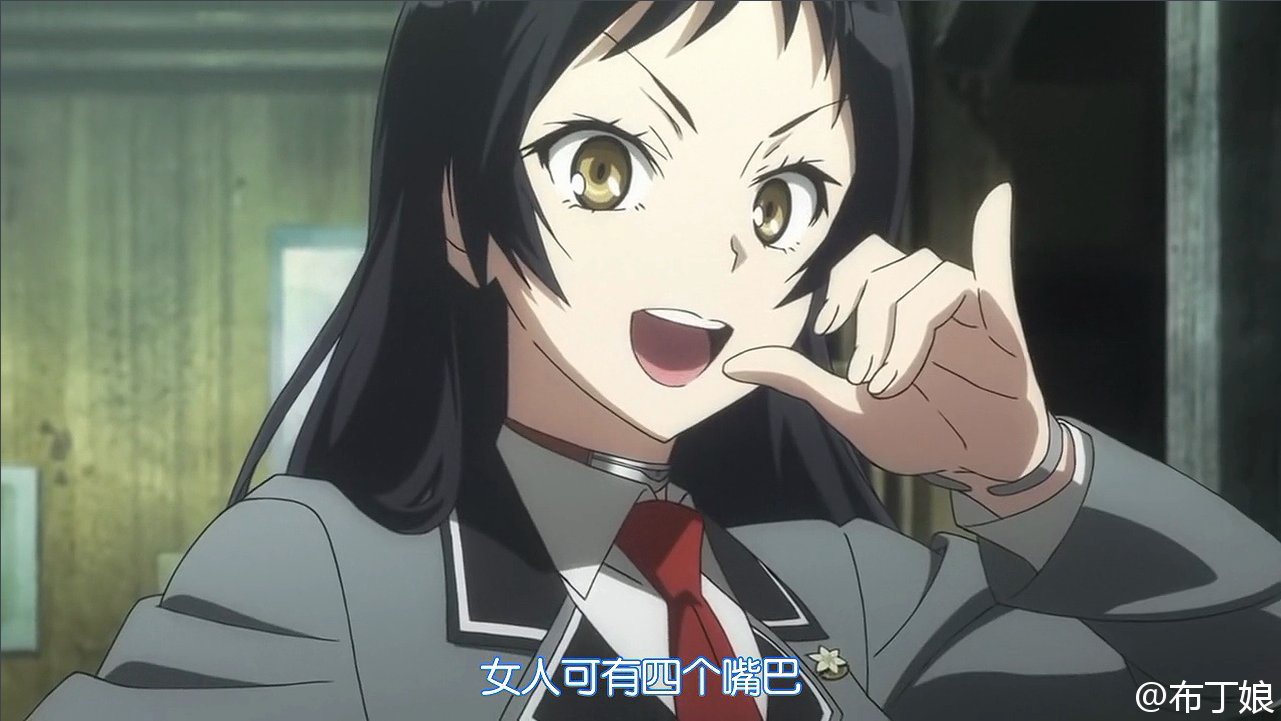 求出处！是哪部动漫？