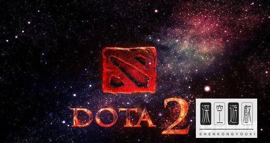 DOTA2赛事ti奖金要交税吗？