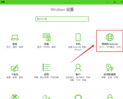 无线网络密钥是什么？