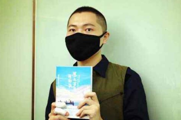 马建国是什么梗