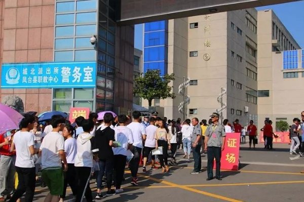 江西2022年高考分数线是多少