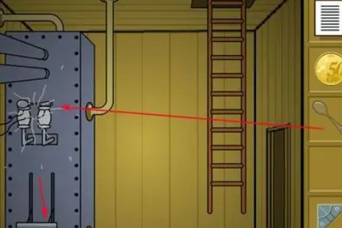 黄色仓库怎么打开