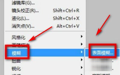 火柴人火焰刀法怎么用?