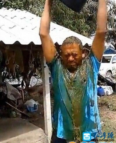 粪桶挑战的简介