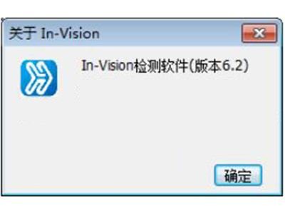 vsd文件用什么打开？