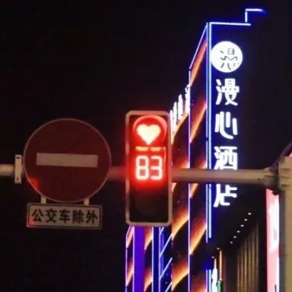 在河北雄安新区可以一口气过12个绿灯,这是一种什么样的体验?