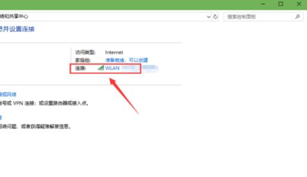 无线网络密钥是什么？