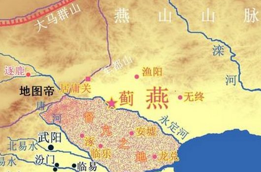 燕国的首都在哪里