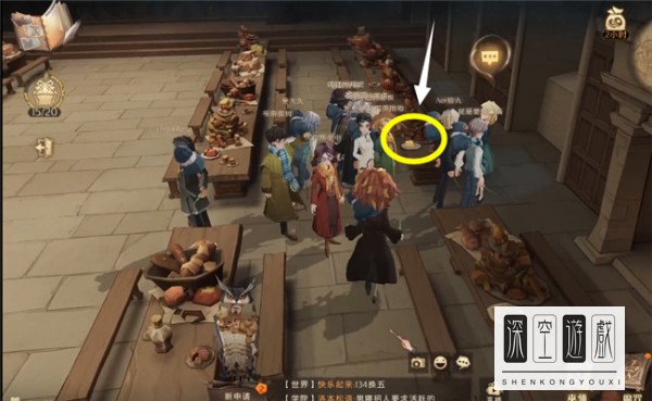 哈利波特拼图寻宝甘普基本变形法则在哪