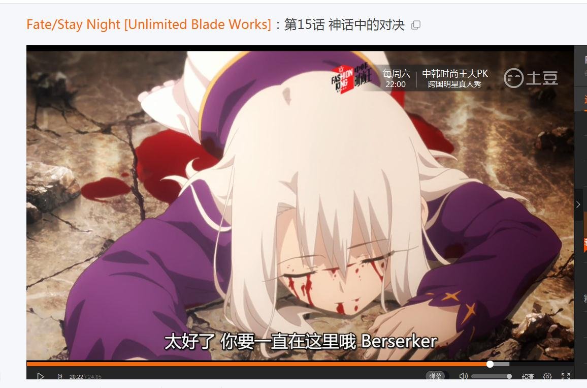 请问这个女孩儿是哪部动漫里的啊