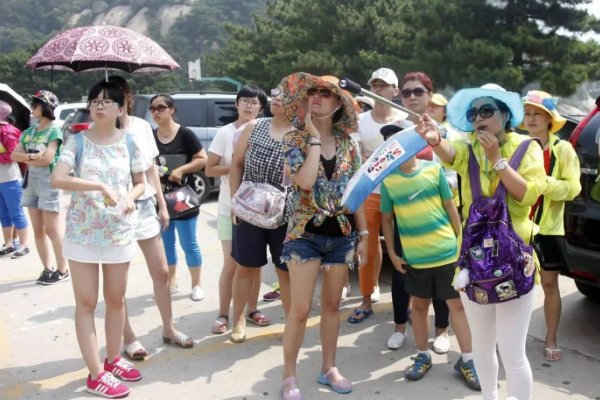 向导拼音怎么写