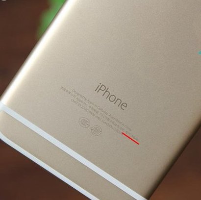 国行iPhone6有几个型号？