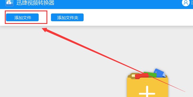 MKV如何转成rmvb？